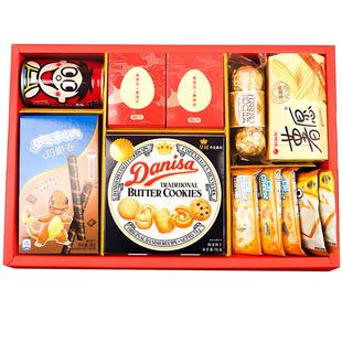 喜福来喜蛋喜饼蛇宝宝诞生满月百天酒宴伴手回礼盒龙宝宝周岁礼盒