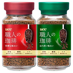 UCC悠诗诗职人冻干速溶咖啡90g无蔗糖大师纯黑咖啡粉手冲日本进口