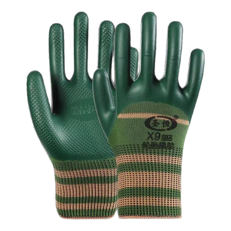 X9轮胎橡胶压纹手套防水耐磨工地搬砖防滑耐用钢筋工工作劳保