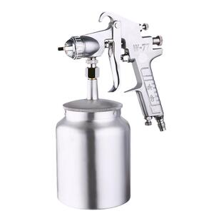 吉由w77大口径油漆喷枪喷壶气动高雾化w71汽车乳胶漆上下壶喷漆枪