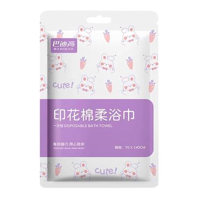加厚加大印花出差旅游一次性浴巾