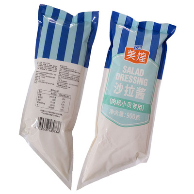 美煌肉松小贝沙拉酱900g糕点夹心