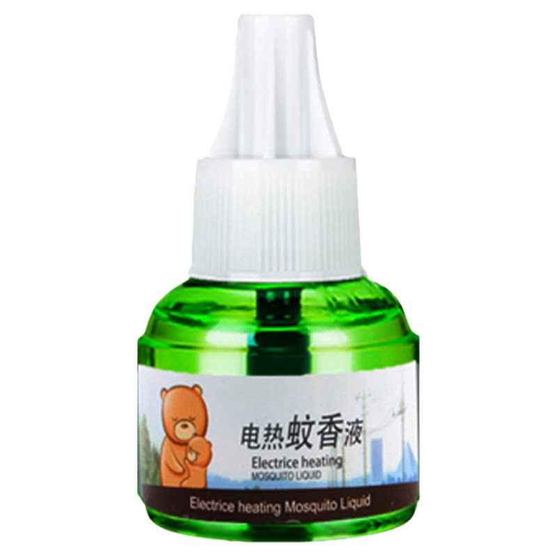 巴比诺电热蚊香液驱蚊子水酒店无香味型室内插电式通用型补充套装