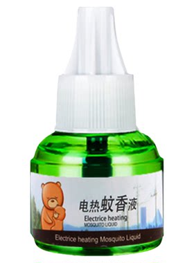 巴比诺电热蚊香液套装