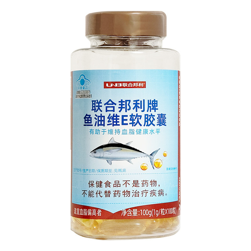 联合邦利鱼油维E软胶囊100粒