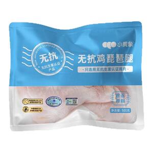 小黄象无抗鸡琵琶腿新鲜冷冻食材