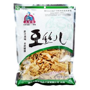 湖北恩施土特产土家爱豆皮儿豆丝儿黄豆腐皮豆油皮豆筋皮腐竹豆肠