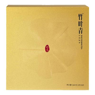 竹叶青茶叶2025新茶春茶特级(论道)绿茶峨眉高山茶芽商务礼盒160g