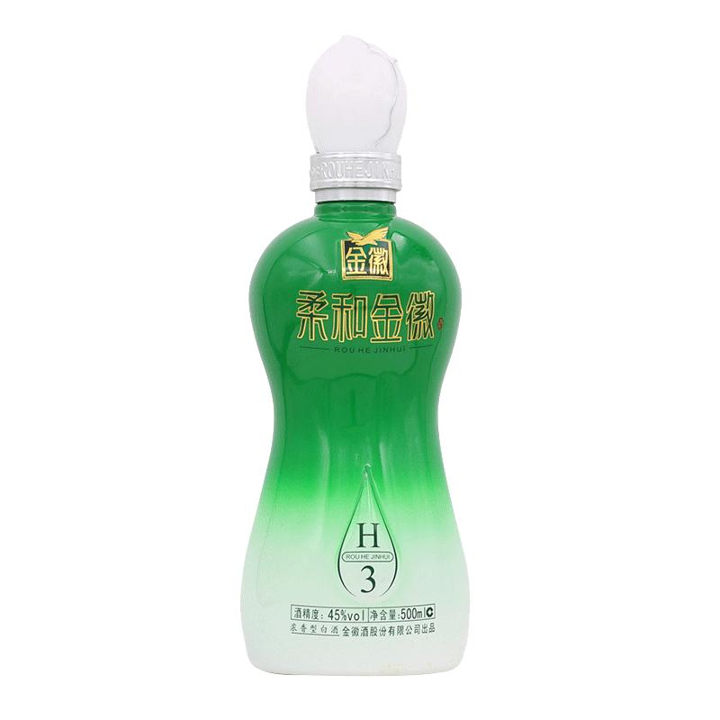 甘肃名酒金徽柔和h3尖度绵柔45度