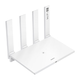 华为wifi6路由器AX3Pro千兆家用高速ax2pro千兆双频全屋覆盖WiFi