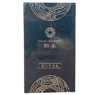 黔承苗山斗豆液祛痘精华痘痘神器收缩毛孔修护淡化痘印祛闭口粉刺