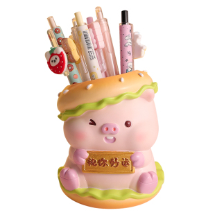 创意可爱小猪笔筒摆件祝你好运工位桌面装饰品解压治愈生日礼物女