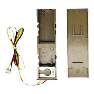 AIPU艾谱保险柜电池盒应急外接内置保险箱内接电源盒通用艾普配件