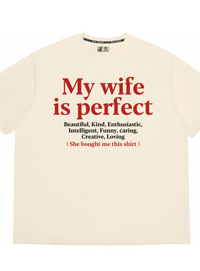 mywifehusbandisperfectT恤