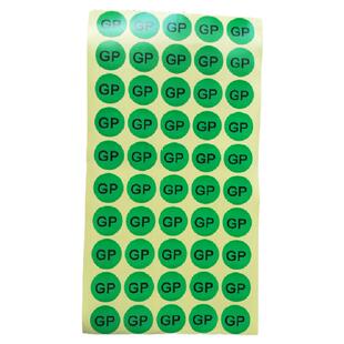 ROHS2.0贴纸绿色环保标签 欧洲标准HF GP标签 环保HSFVOCFree包邮