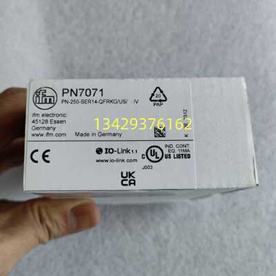 议价全新原装IFM易福门PN7070 PN7071 PN7092 PN7094压力传感器现