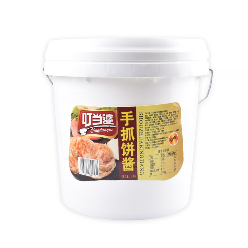 叮当婆鸡蛋灌饼酱料专用酱手抓饼配料酱酱香饼酱料摆地摊商用20斤