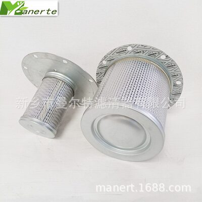 02250100-755油气分离器芯 02250100-756 油细分离器芯油水分离器