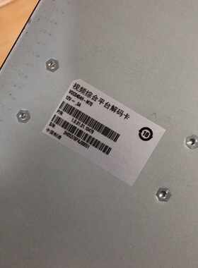 议价大华视频综合平台解码卡VDC0404H-M70，接口，功适用