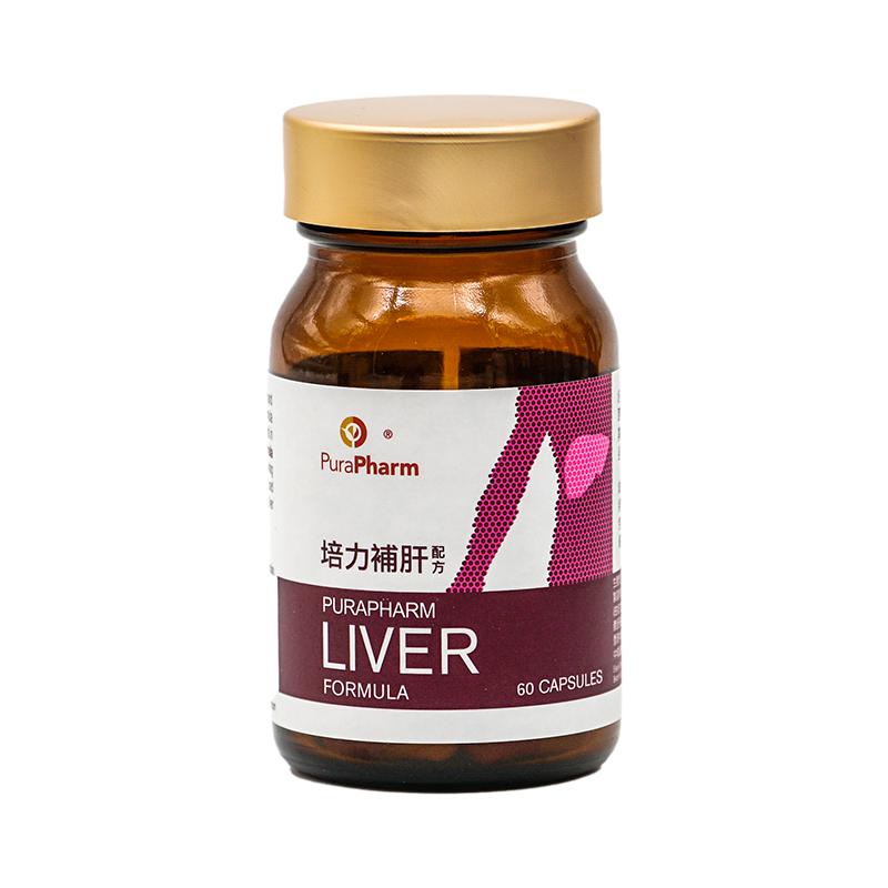 香港培力护肝补肝胶囊解酒熬夜应酬疲劳解酒药胶囊60粒/盒