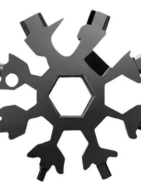 【德国进口品质】雪花八角小板手