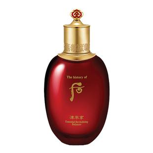 Whoo后津率享单瓶爽肤水天气丹精华紧致红色保湿护肤化妆修复