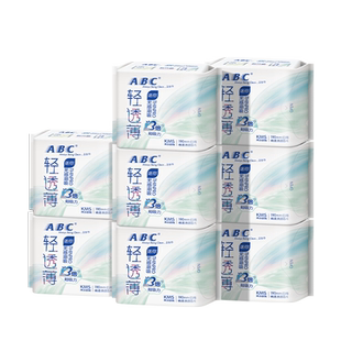 [任选！第2件0元] ABC茶树抑菌卫生巾丝享棉安睡裤正品官方旗舰店