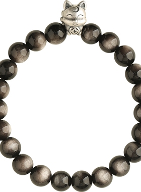 黑曜石女生七夕情人节礼物