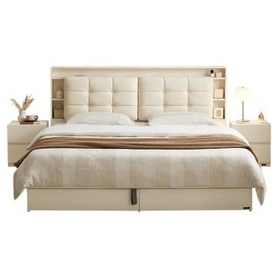 全友家居2025新款奶油风卧室1米8双人床小户型1.5m单人收纳储物床