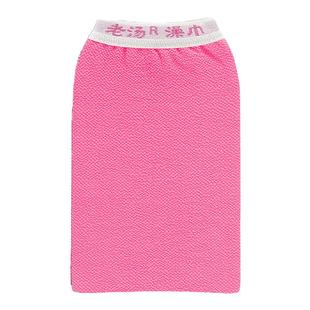 老汤洗澡巾搓澡巾家用强力搓泥女士男士澡堂专用澡巾后背搓背