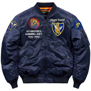 VIP冬季羽绒服2025新款飞行员夹克男短款刺绣工装外套潮牌棒球服