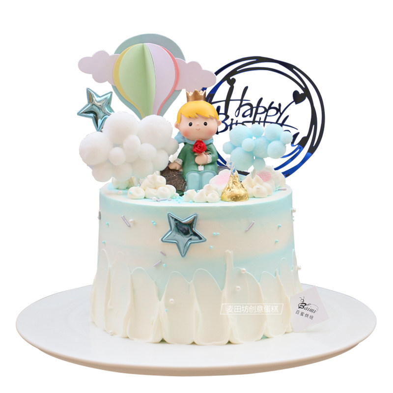 【麦田】小王子蛋糕动物奶油云朵热气球儿童男孩生日蛋糕南京配送