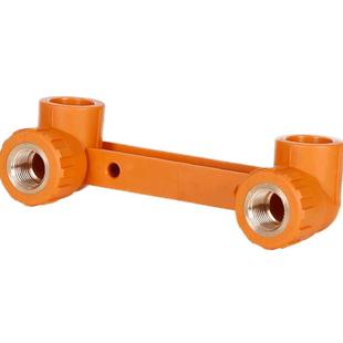 伟星辉煌色ppr管配件 淋浴龙头定位 连体阴螺纹弯头 双联内丝弯头