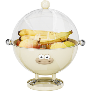 水果盘客厅家用2026新款高档防尘茶几沥水盘高颜值干果零食水果篮