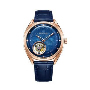 新品Peacock孔雀臻典系列曜世陀飞轮手表男士机械表奢华男表玑镂