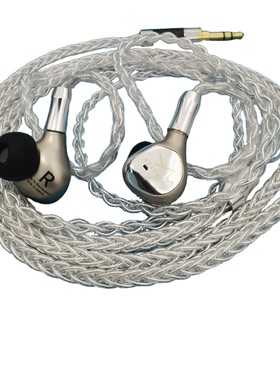 榭兰图二代diy入耳式hifi复刻发烧重低音IE900有线监听耳机头mmcx
