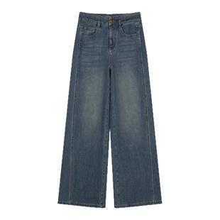 solighter 法式复古高腰直筒牛仔裤女秋季2025新款宽松显瘦长裤