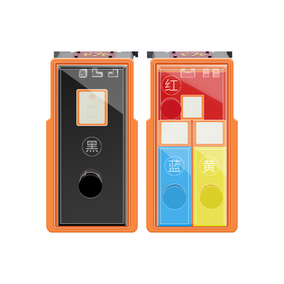 佳能原装bk-840黑色彩色墨盒