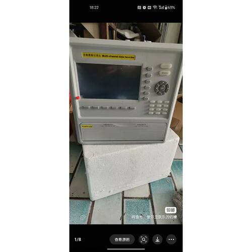 TP700 多路数据记录仪 工业现场数据采集设备 数据记录配件