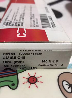 议价100003-154630 热电Thermo 赛默飞 液相色谱柱 BDS C18 150*4