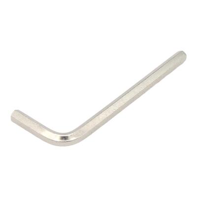 【按盒批发】45#钢内六角扳手