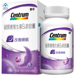 善存褪黑素+VB6软胶囊改善睡眠失眠安眠中老年成人男女士安睡好梦