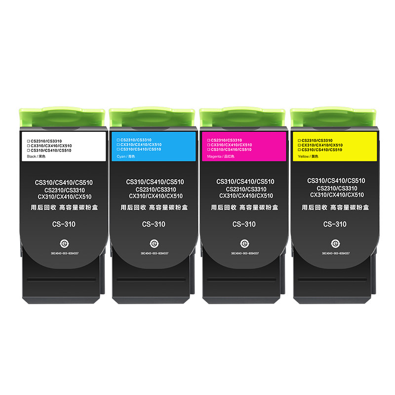 彩格适用利盟CS310dn粉盒CS410dn CS510de彩色碳粉cx310dn cx410dn硒鼓cs317dn cs417dte cx417复印机墨盒