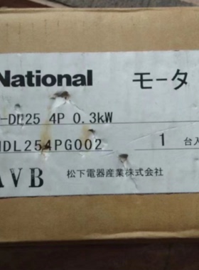 议价NATIONAL伺服电机EMDL254PG002  EM-DL25 4P 0.3KW 07020125