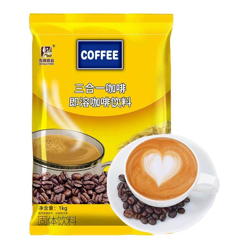 咖啡三合一速溶东具商用冲饮