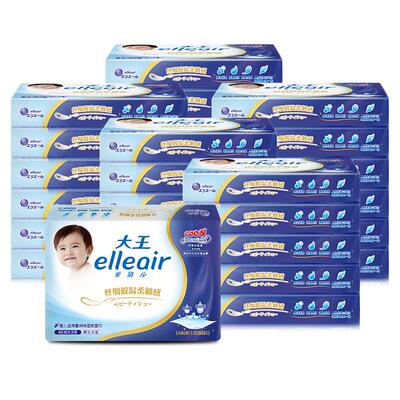 大王elleair亲肤保湿抽纸20包