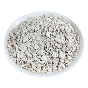 江西广昌农家1000g家庭分享装刀削纯藕粉片状无蔗糖原味代餐冲泡