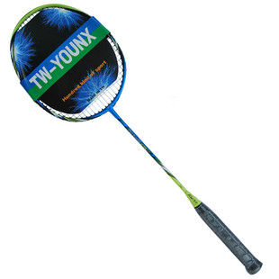 正品 专业全碳素羽毛球拍 强攻9900黑金刚耐用型单双拍