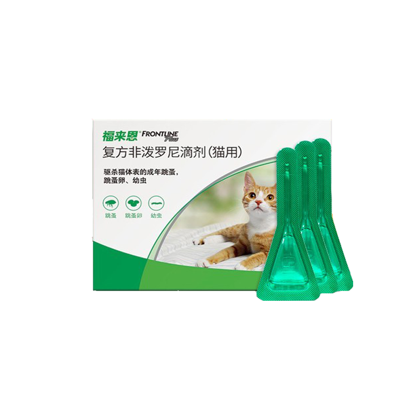 福来恩体外驱虫药猫咪海乐妙体内驱虫幼猫成猫体内外一体同除跳蚤