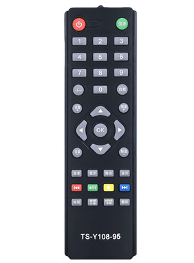 适用创维电视遥控器TS-Y108-95 32E200E 32E100E 50E3100 24F2280 42E200E直接使用